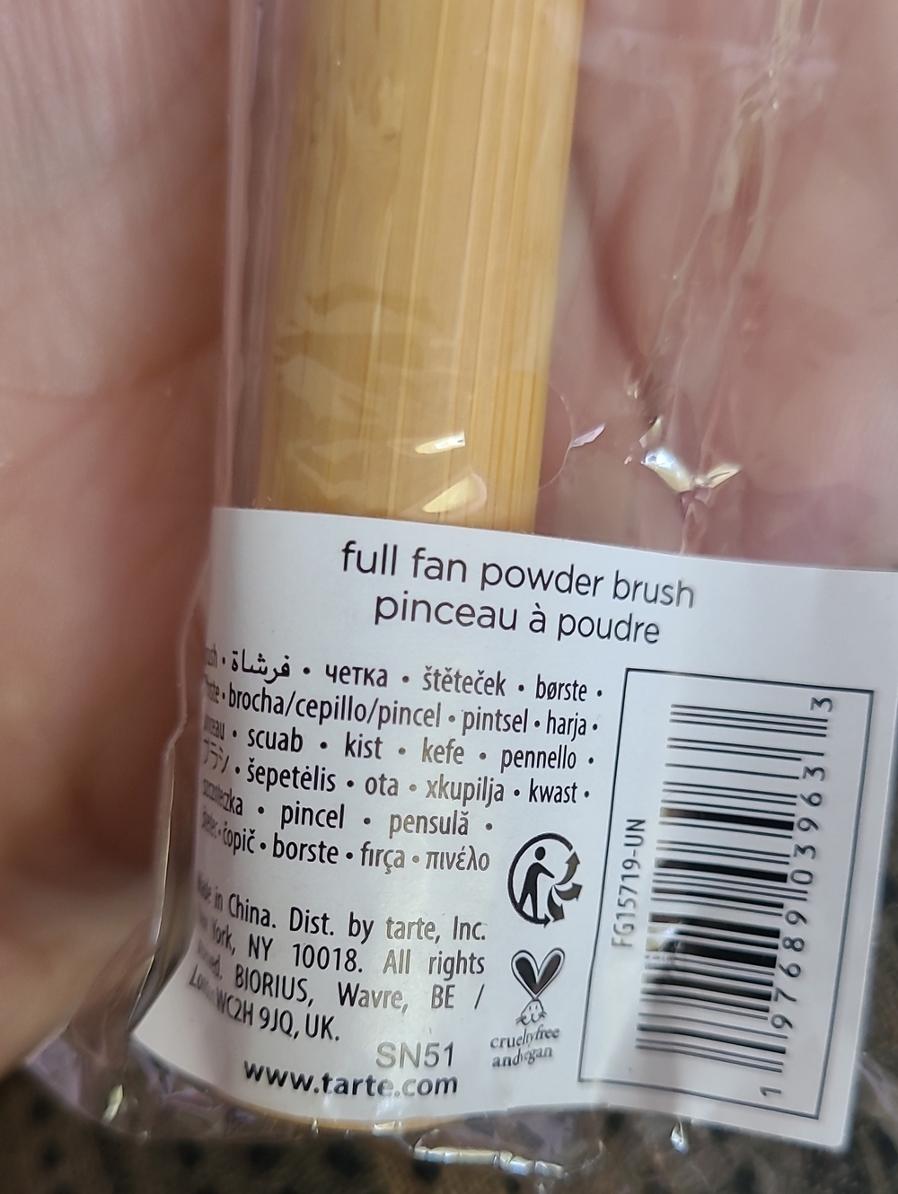tarte Fan Powder Brush